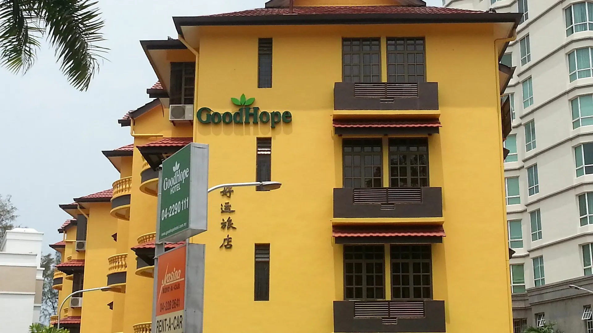 Goodhope Hotel Gurney, Penang George Town